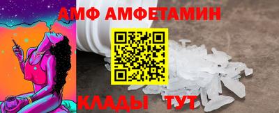 хмурый Балашиха