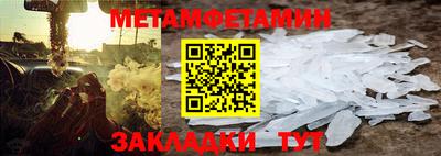 гидропоника Апрелевка