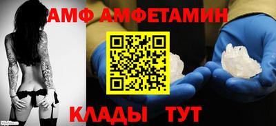 хмурый Балашиха