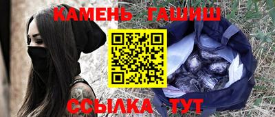 хмурый Балашиха