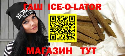 дурь Балахна