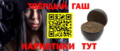 кокаин перу Аргун