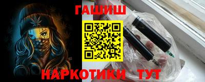 хмурый Балашиха
