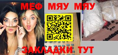 кокаин перу Аргун