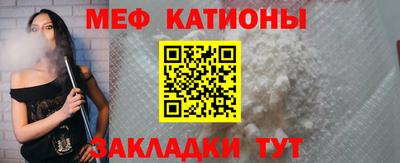 кокаин перу Аргун