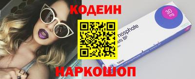 дурь Балахна
