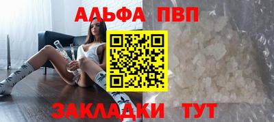 кокаин перу Аргун