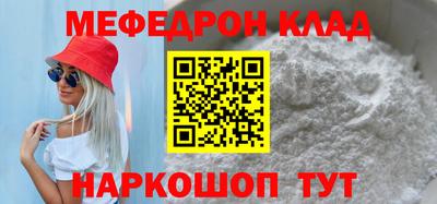 гидропоника Апрелевка