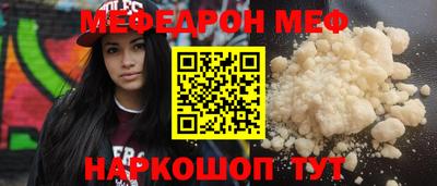 хмурый Балашиха