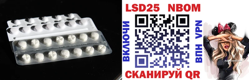 LSD-25 экстази ecstasy  Воркута 