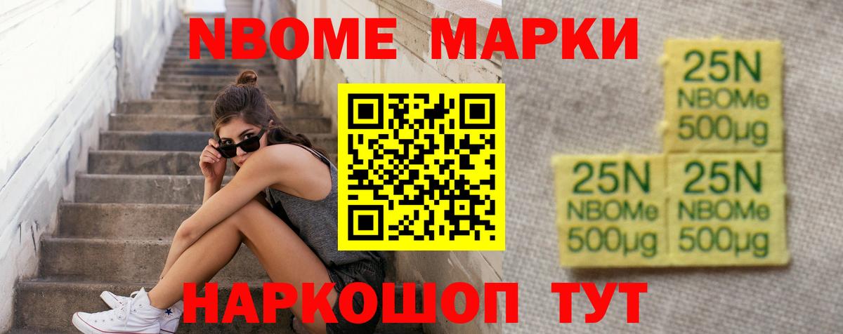 ЛСД экстази кислота  LSD-25 экстази ecstasy  Воркута  Вход с VPN 