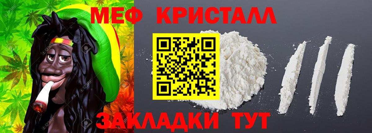 НБОМе Воркута