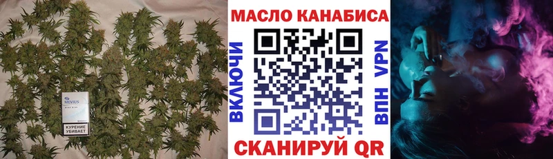 ТГК концентрат  KRAKEN   Воркута 