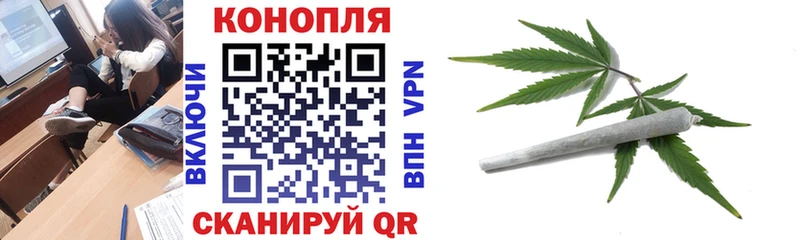где можно купить mega зеркало Марихуана Ganja Воркута